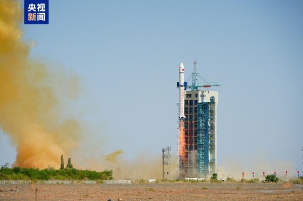 赢翻网配资 我国首颗地球物理场探测业务卫星“张衡一号”02星成功发射