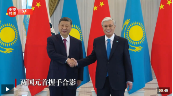 明利配资 独家视频丨习近平抵达总统府 托卡耶夫迎接