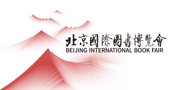 明道配资 阅贵·阅多彩｜贾珺：近代黔籍学者成就斐然，为古代建筑研究注入了黔地智慧