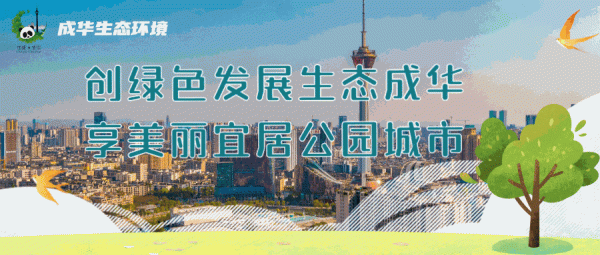 贝思盈配资 低碳日系列活动预告来袭，准备好赢出行福利！