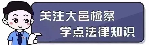 众诚速配 “五个必须”解锁年轻干部成长路径！
