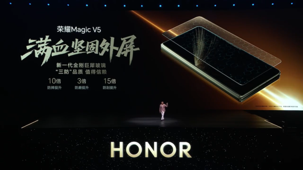 创赢策略 终结贴膜时代！国产超硬膜让手机无惧跌落