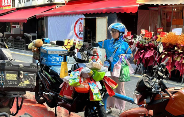 摩根策酪 淘宝闪购订单爆增，饿了么加码骑手高温关怀，超时免罚、订单补时等多项举措保障跑单增收又安心_大皖新闻 | 安徽网