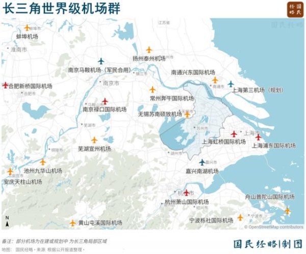 力创配资 中国最大城市群，正在拼命建机场